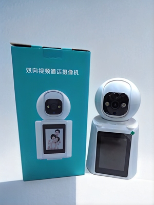 看家王摄像头双向视频通话无线wifi手机远程家用室内360