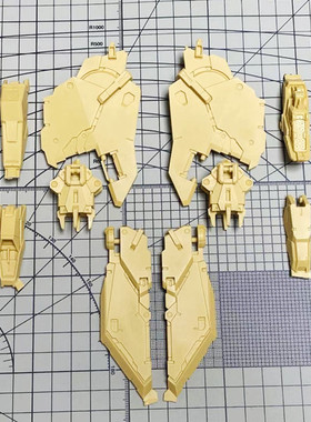 CGK复刻财喵喵 MG  力天使 00 DYNAMES 树脂白模精修改件特典版