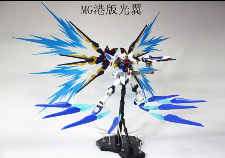 模型改件 适用mg 1/100 强袭自由 光翼特典港版 台版