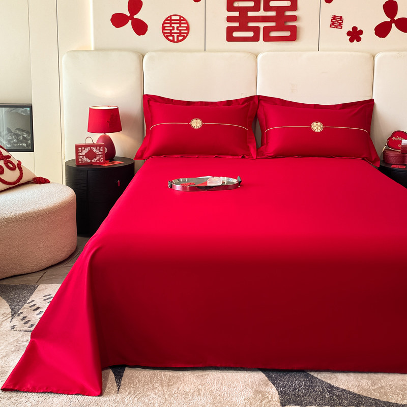 结婚庆大红色长绒棉全棉床单三件套双人单品单件纯棉被单1.8m2米