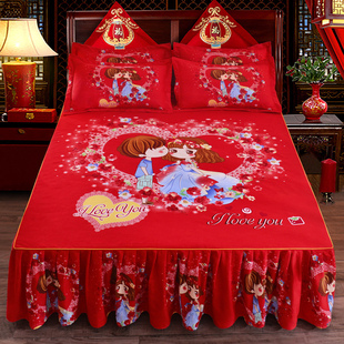 防滑床单床套1.5m1.8m2米 结婚庆大红色床裙三件套单件磨毛床罩款