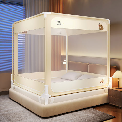 新款U型蚊帐坐床立柱卡通儿童防蚊防摔全包牢固一体式三开门方帐