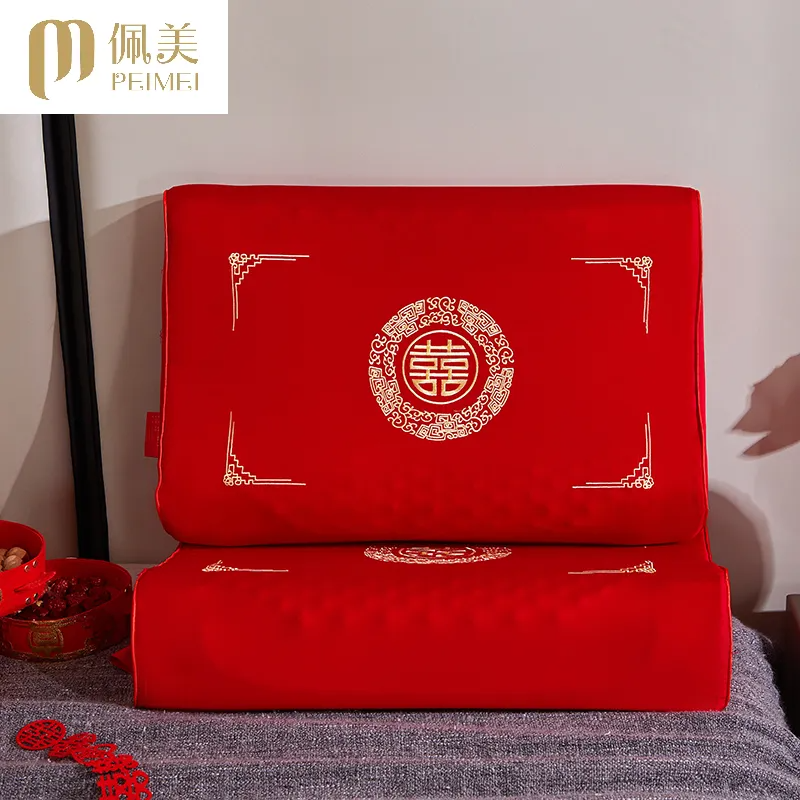 新款全棉刺绣莫代尔婚庆乳胶枕头单人装时尚红色喜庆纯棉单人枕芯,床上用品,乳胶枕,淘宝优惠券,粉丝福利购,淘宝优惠卷