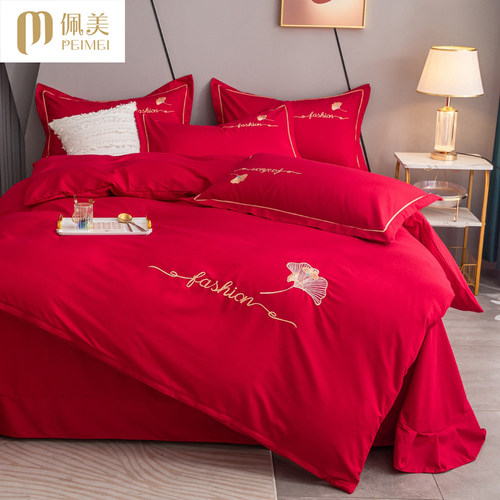 结婚喜庆大红色纯色被套加厚磨毛单件雪花棉被罩1.5m1.8米2四件套