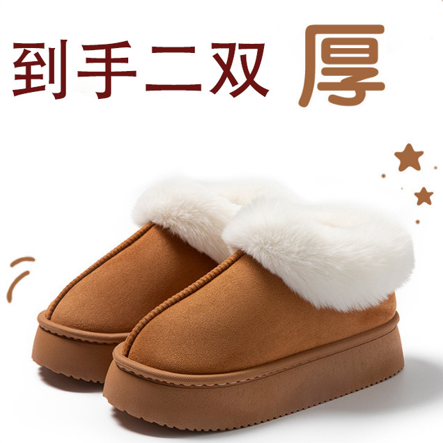 棉拖女款松糕厚底雪地靴鞋包头拖平底一脚蹬保暖加绒棉鞋冬季居家