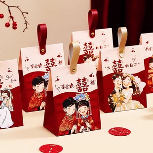 结婚喜糖盒子2025新款高级感婚礼回礼糖果盒包装袋子伴手礼批发