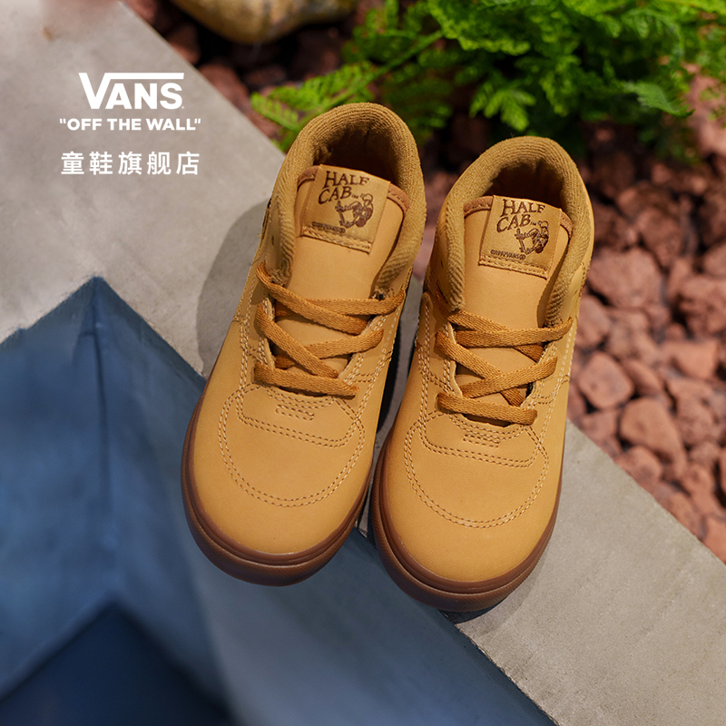 范斯童鞋官方四季通用儿童