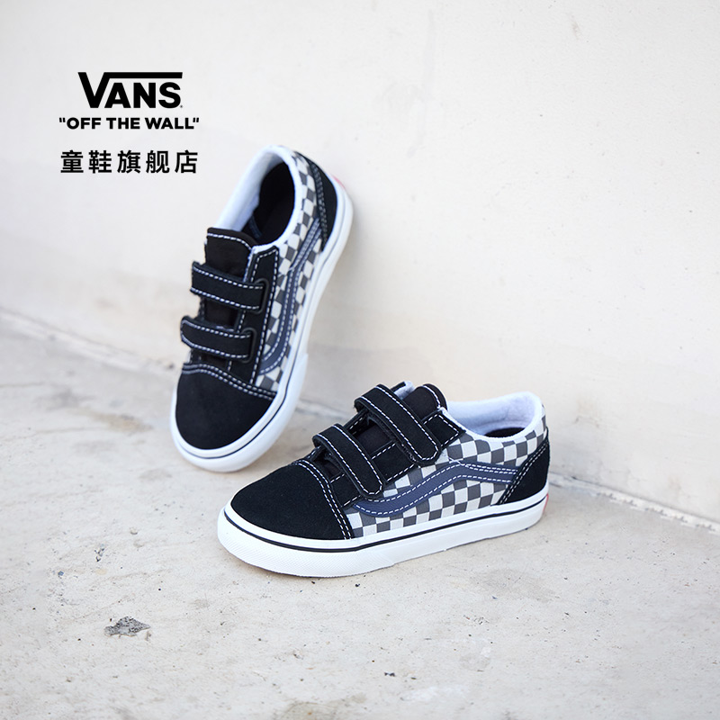 Vans范斯童鞋官方 Old Skool V蓝色棋盘格小童板鞋