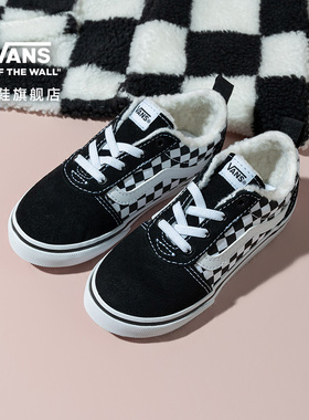 Vans范斯童鞋官方 Ward Slip-on美式黑白棋盘格加绒小童帆布鞋