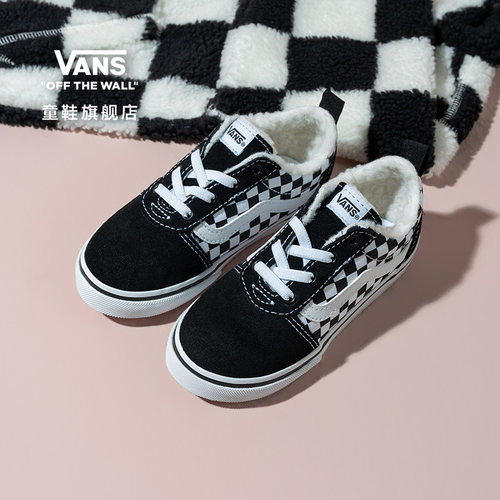 范斯童鞋官方黑白棋盘格小童板鞋