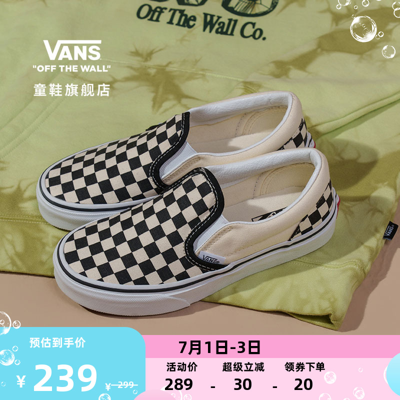 vans經典款低幫帆布鞋官方