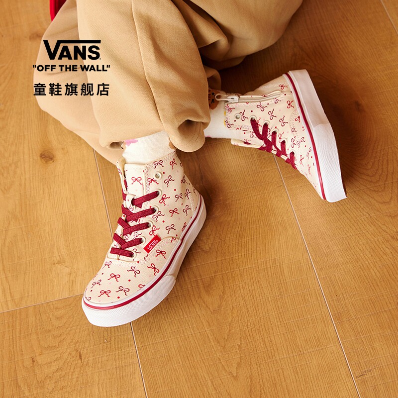Vans范斯童鞋官方 Authentic Hi 2.0 Zip花色中大童帆布鞋