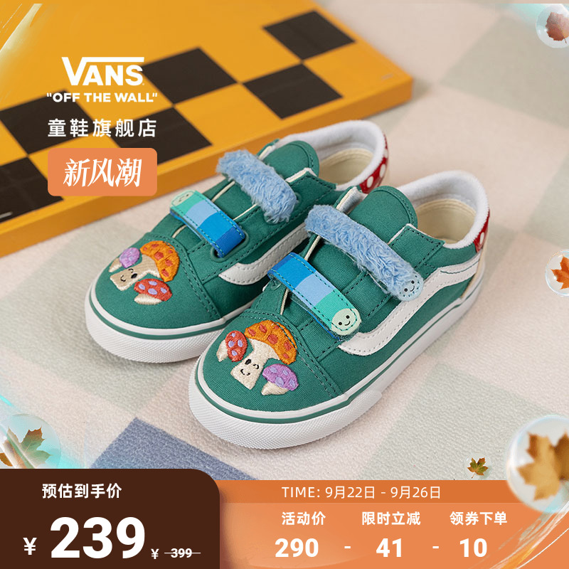 VANS舒适轻便范斯帆布鞋