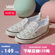 【开门红】Vans范斯童鞋官方 Slip-On V小童帆布鞋奶萌彩虹童趣