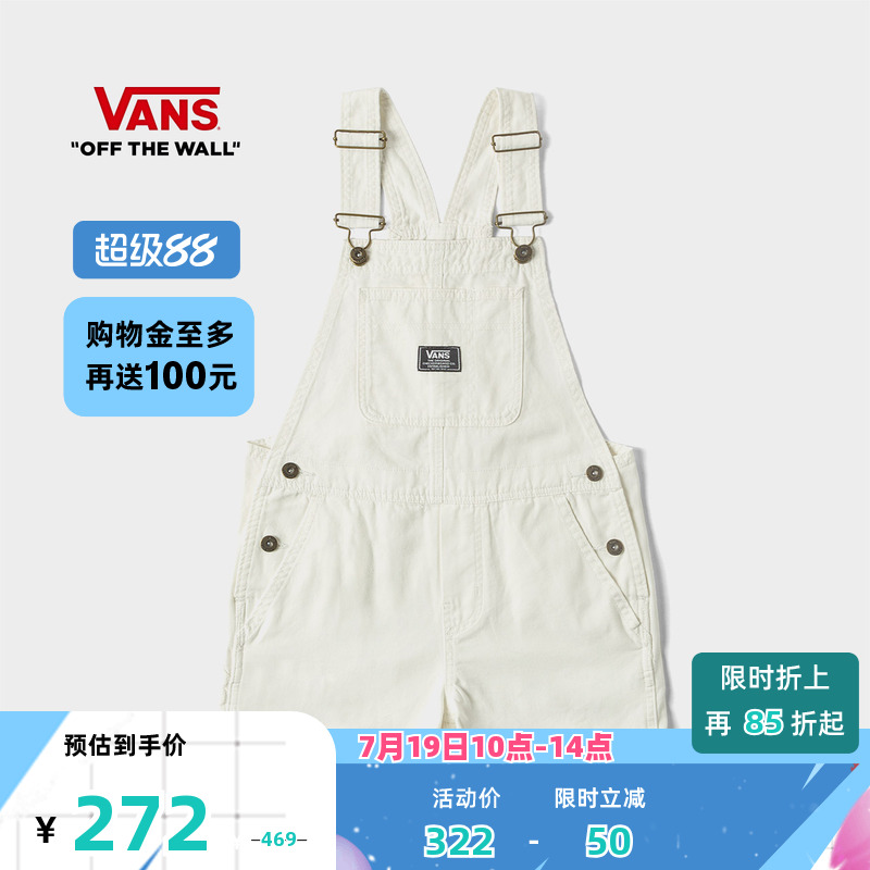 范斯梭织短裤VANS梭织短裤背带裤