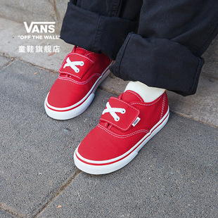 Vans范斯童鞋官方 Authentic Elastic V新年红魔术贴小童帆布鞋