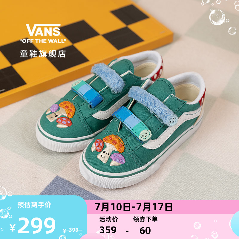 VANS舒適輕便范斯帆布鞋