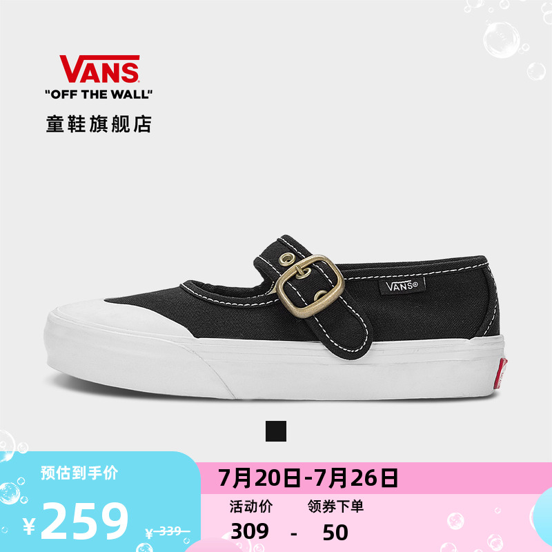 黑色复古风中大童板鞋玛丽珍鞋