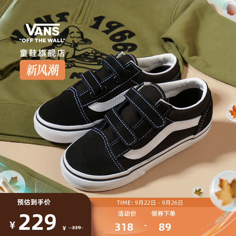 vans小童经典款魔术贴帆布鞋官方