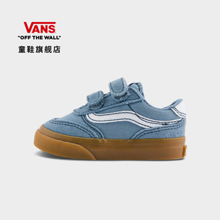 V灰蓝色小童板鞋 Vans范斯童鞋 Brooklyn 官方