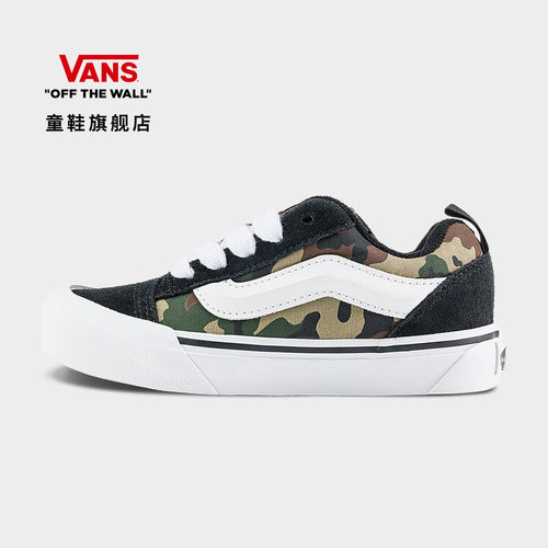 个性复古中大童面包鞋板鞋
