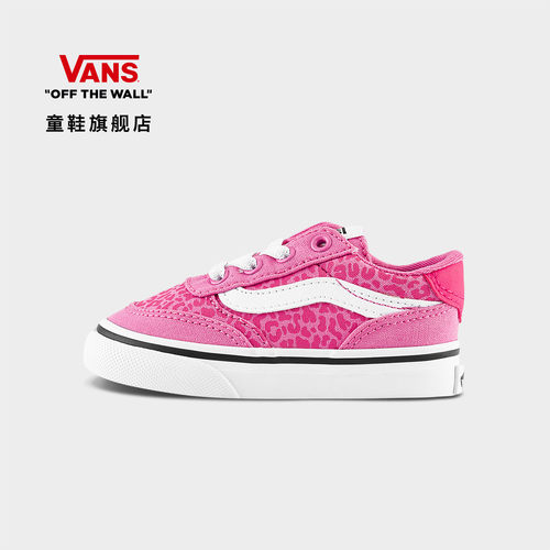 vans小童经典款低帮帆布鞋