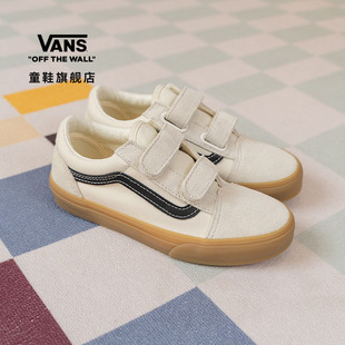 V生胶底魔术贴设计中大童板鞋 Vans范斯童鞋 Skool Old 官方