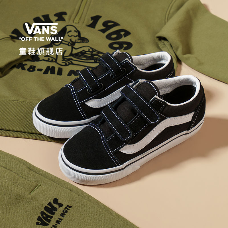 vans小童经典款魔术贴帆布鞋官方
