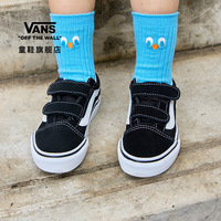 Vans范斯童鞋官方 Old Skool V黑色经典款魔术贴中大童板鞋