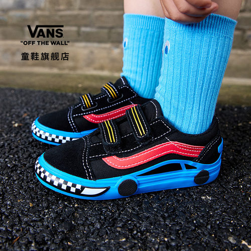 Vans范斯童鞋官方 Old Skool V Car黑蓝汽车图案魔术贴小童板鞋