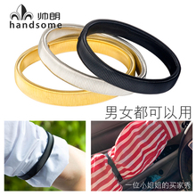 金属袖箍调酒师衬衫袖口固定控制袖长弹簧圈臂环臂章袖章女士袖扣
