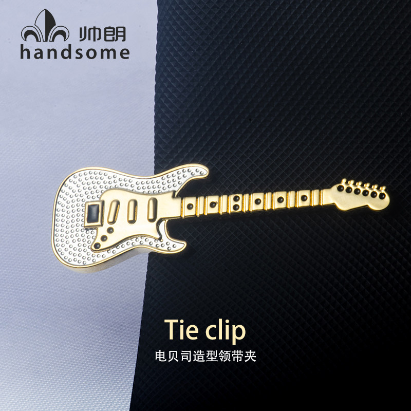 领带夹经典电吉他贝斯造型简约男士正装百搭领夹送礼盒装Tie Clip