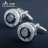 扣男袖 送礼盒装 钉女紫色法式 袖 帅朗简约圆形白钻水晶袖 包邮 衬衫 口