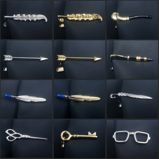 羽毛领带夹个性男士正装领夹商务休闲百搭新郎领带夹子银色呔夹