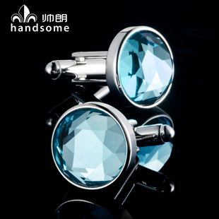帅朗天蓝色水晶袖钉大切面圆形袖扣男法式衬衫袖口扣钉水立方造型