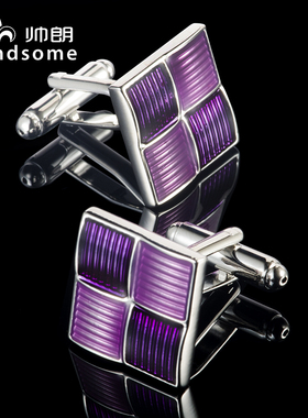 帅朗正装法式衬衫男袖扣方形紫色袖钉搪瓷花纹珐琅质袖口钉cuff