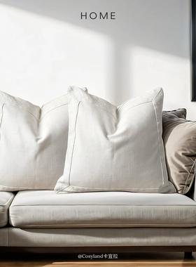 Cosyland卡宜拉 Mulin木林别墅软装沙发抱枕靠垫套现代简约诧寂风