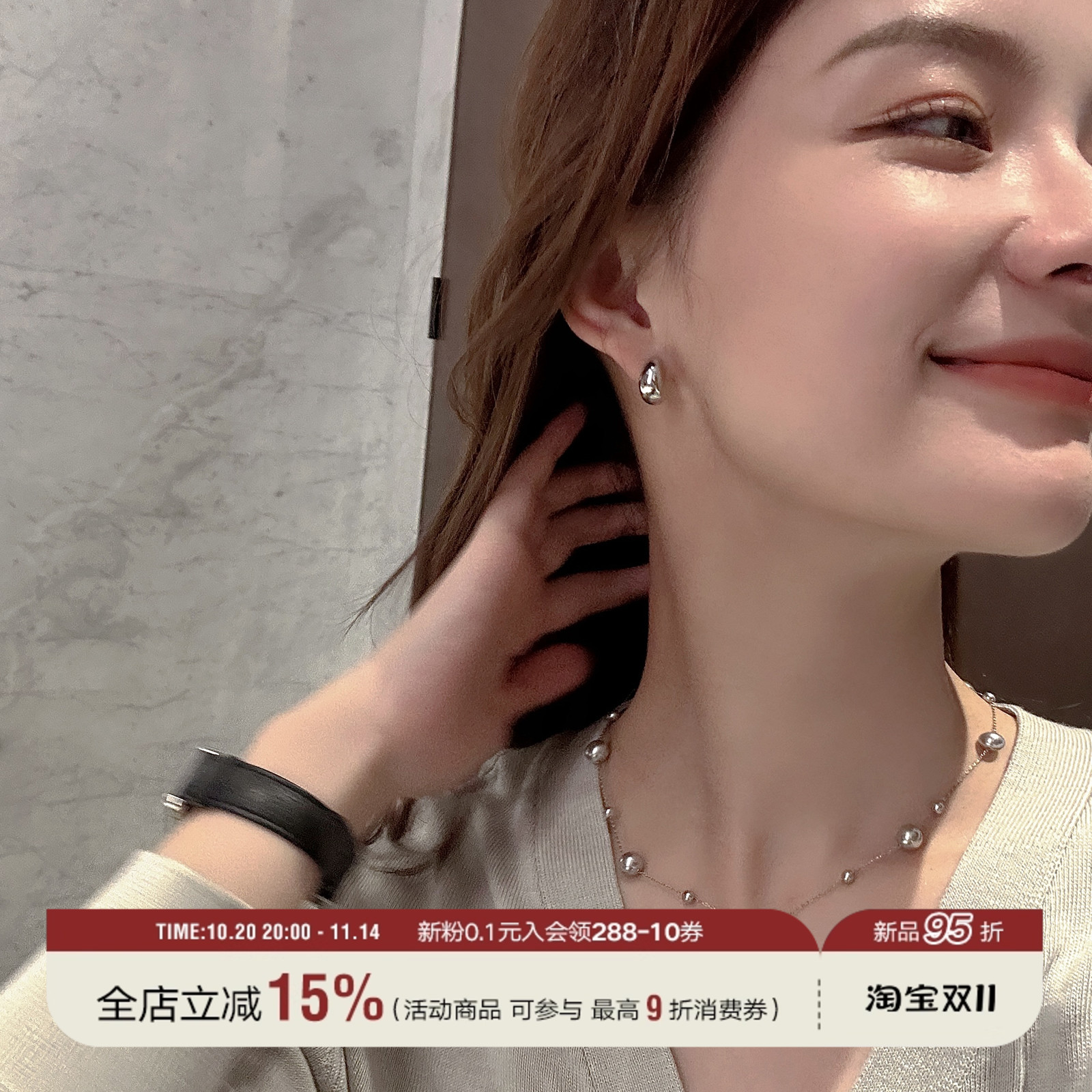 MISS HELEN金银豌豆」刘亦菲玫瑰同款耳夹女月牙小金豆豆耳钉耳饰