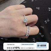 MISS HELEN精致lady」925银戒指女原创锆石单圈指环蕾丝气质优雅