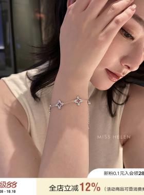 S925银手链女四叶草气质叠戴夏