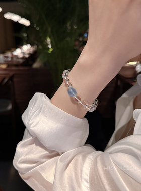 Miss Helen海蓝宝」白水晶手串女手链转运珠精致叠戴夏送闺蜜礼物