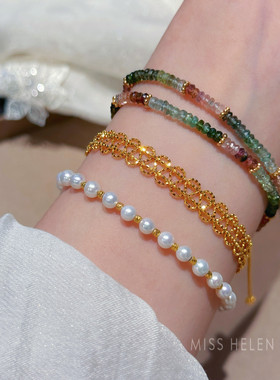 碧玺手链女单圈双圈手串送礼物夏