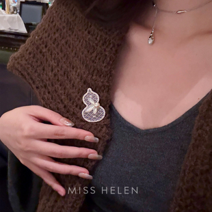 设计百搭送闺蜜高级感礼物 两用葫芦胸针吊坠古典中式 MISS HELEN