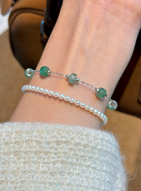 翠满天星S925银手链女非洲翠