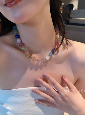 多宝水晶朱朱同款项链女天然彩宝