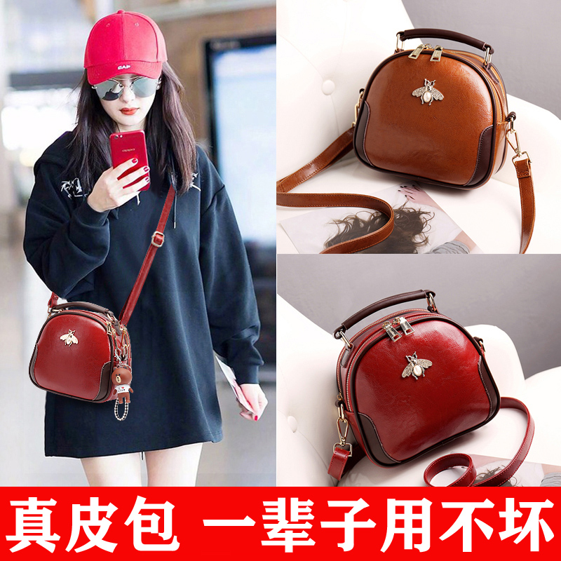 上新小包包女春夏新款潮韩版时尚百搭单肩斜挎包手提真皮女包