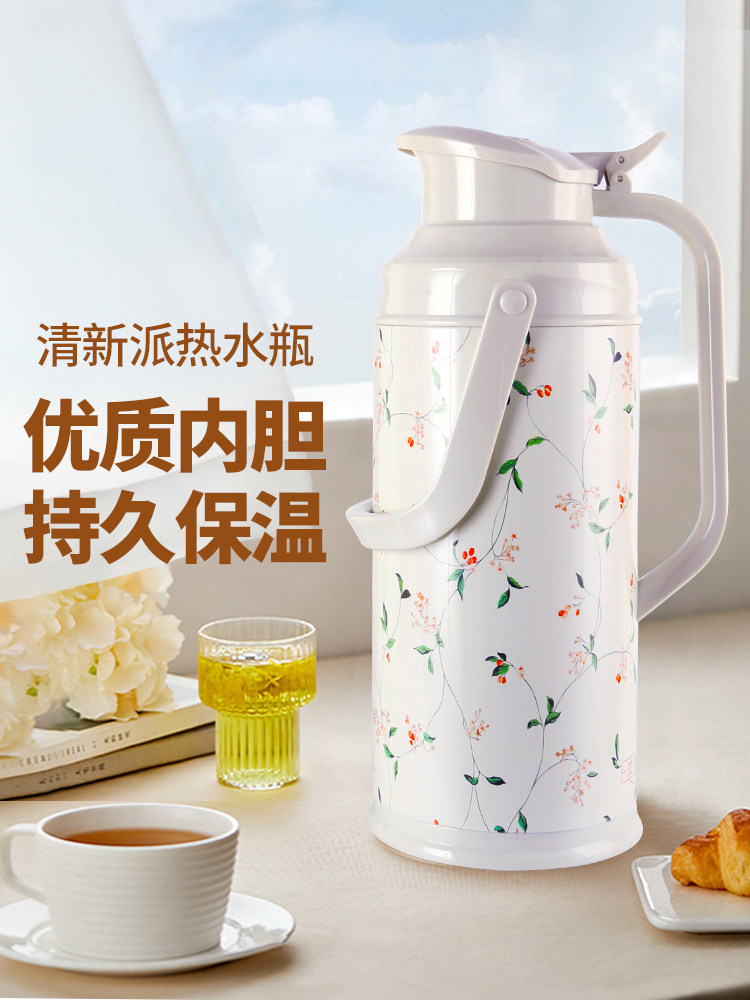 五月花热水瓶家用保温瓶宿舍开水瓶大容量暖壶学生用玻璃内胆茶瓶,餐饮具,热水瓶,淘宝优惠券,粉丝福利购,淘宝优惠卷