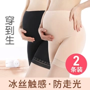 2 phụ nữ mang thai quần an toàn chống chói khi mang thai quần legging mùa hè phần mỏng cho bà bầu quần short nữ cao eo 8 - Phụ nữ mang thai quần / quần bụng