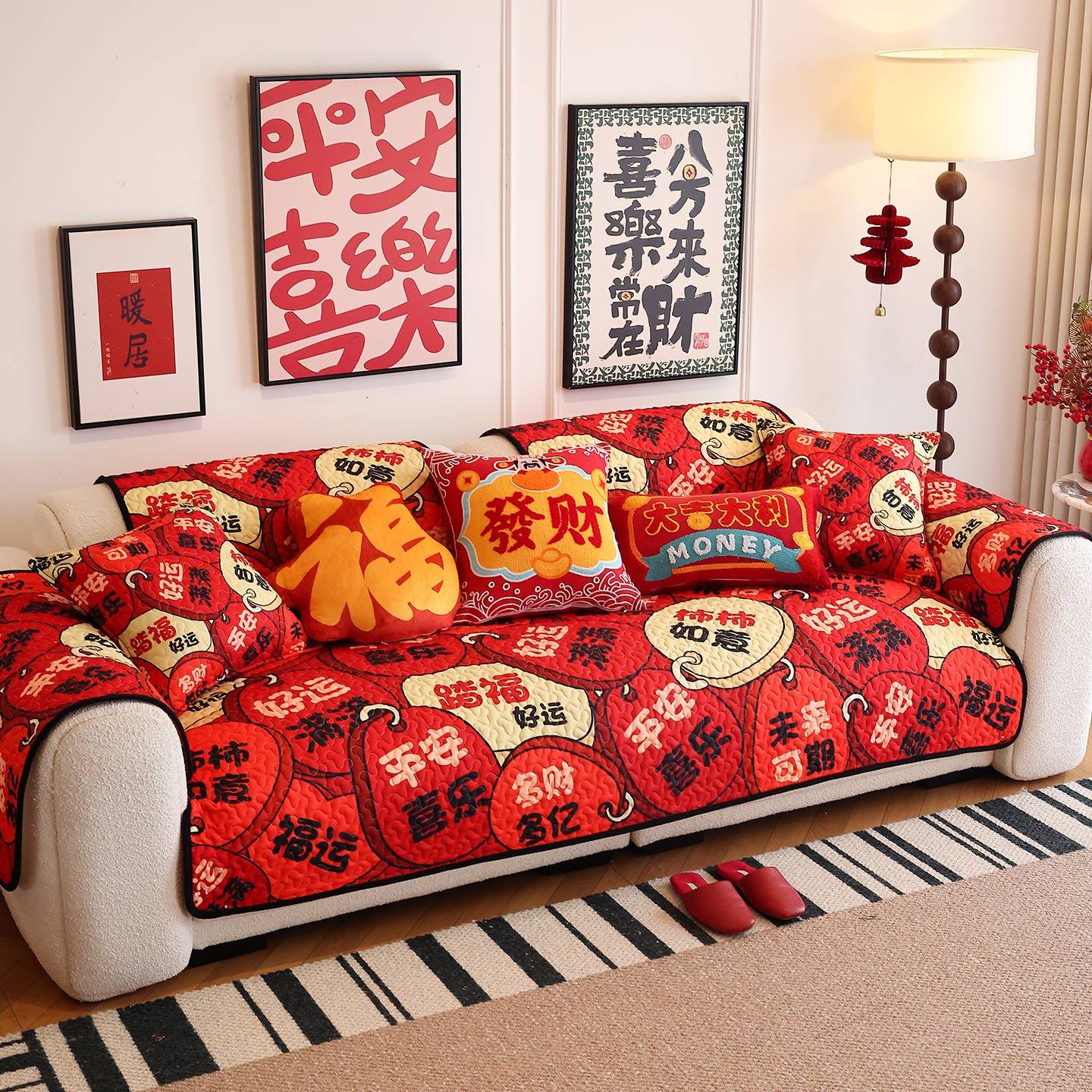 新中式国潮沙发垫过年红色喜庆加厚防滑坐垫套四季通用客厅沙发罩,居家布艺,沙发垫,淘宝优惠券,粉丝福利购,淘宝优惠卷