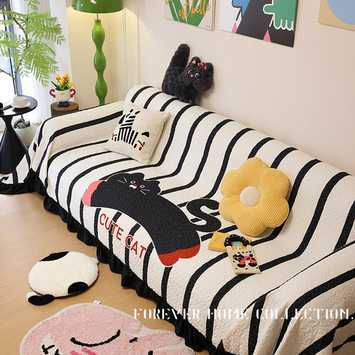 简约卡通春夏高级感沙发盖布巾套